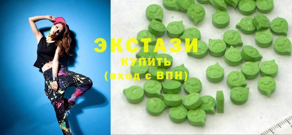 гидропоника Аркадак