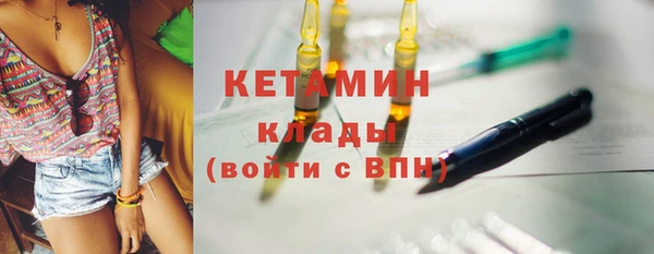 гидропоника Аркадак