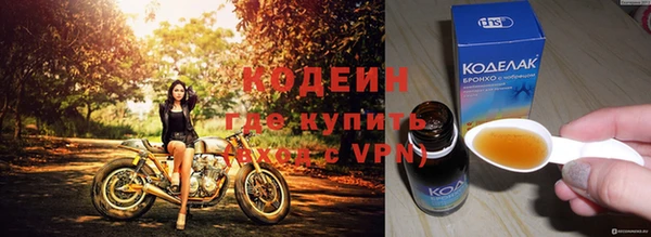 мдпв Снежинск