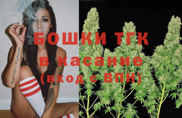 кокаин колумбия Снежногорск