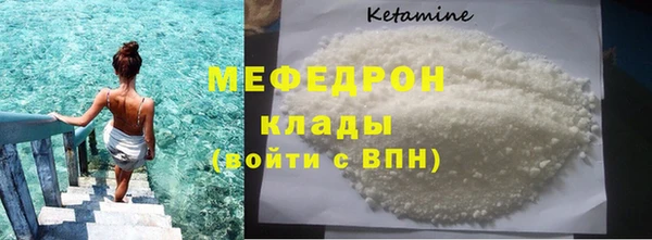 гидропоника Аркадак
